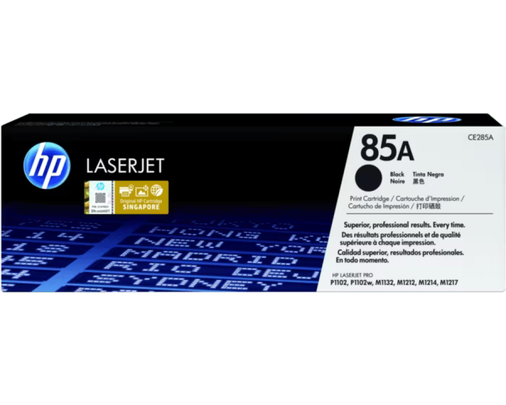 HP 85A Black Original LaserJet Toner Cartridge