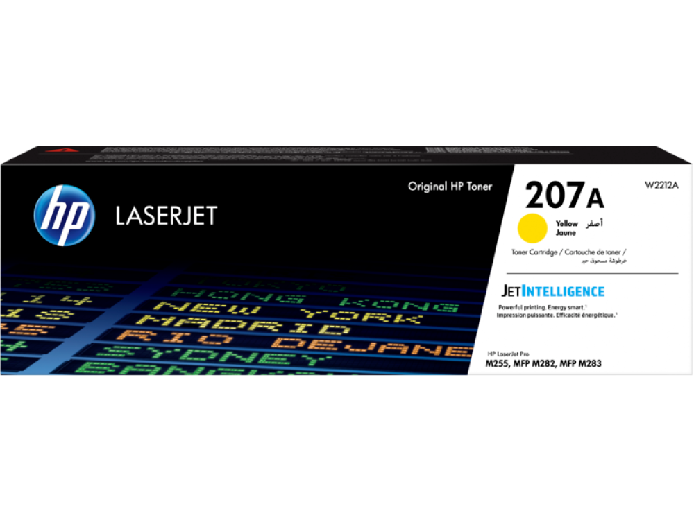 HP 207A Yellow Original LaserJet Toner Cartridge (W2212A)