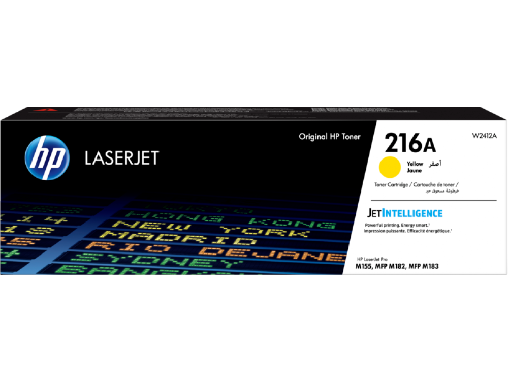 HP 216A Yellow Original LaserJet Toner Cartridge (W2412A)